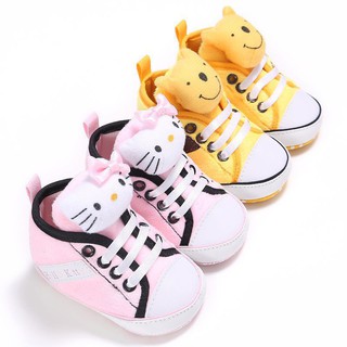 ภาพหน้าปกสินค้ารองเท้าผ้าใบลาย Hello Kitty สำหรับเด็ก ที่เกี่ยวข้อง