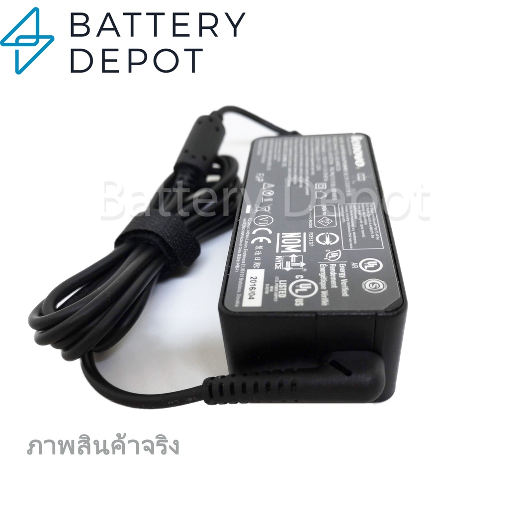 lenovo-adapter-ของแท้-lenovo-v330-14ikb-lenovo-v330-15ikb-45w-usb-สายชาร์จ-lenovo-อะแดปเตอร์