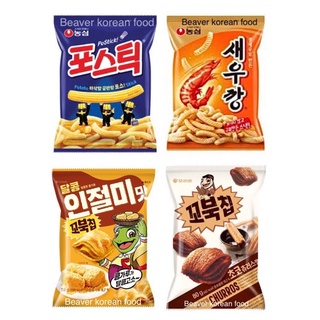 ขนมเกาหลี ข้าวเกรียบเต่า และขนมรสหัวหอมเผ็ด