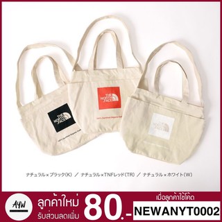 🔥New Arrival🔥 กระเป๋าสะพายผ้า The North Face รุ่น utility tote bags