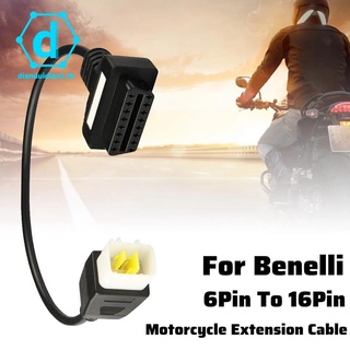 สายเคเบิ้ลอะแดปเตอร์ 6 Pin To Obd2 16 Pin สําหรับ Benelli Delphi Ecu