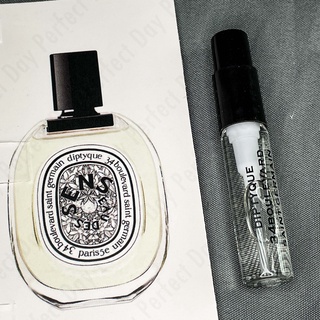 「น้ำหอมขนาดเล็ก」Diptyque Eau des Sens, 2016 2ML