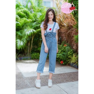 ORDER No. 026-9 Hello Korea Jean Set