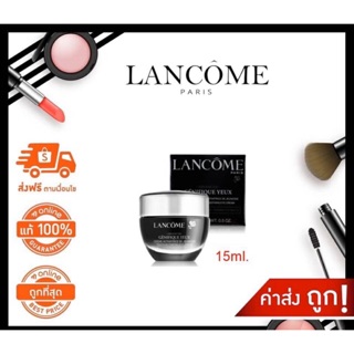 ของแท้ 💯%.  LANCOME Advanced Genifique Yeux Youth Activating smoothing Eye Cream 15ml.