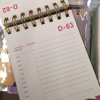 ATSIXAM พร้อมส่ง แพลนเนอร์ 100 DAYS PLANNER