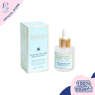 DAVICH PERFECT SKIN Hemp Seed Oil Facial Acne Serum
