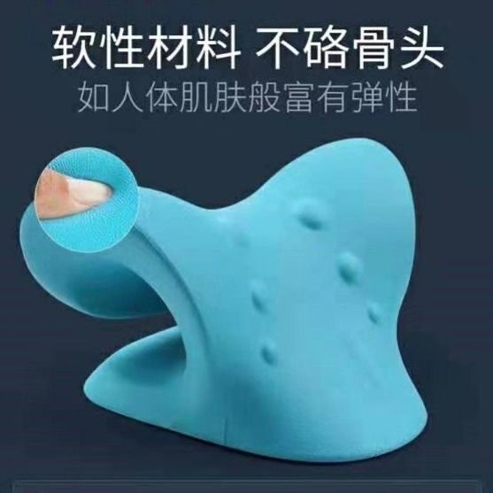 บลูไดมอนด์-new-product-promotion-cervical-pillow-for-cervical-relief-physiotherapy-pillow-reverse-bow-patient-traction