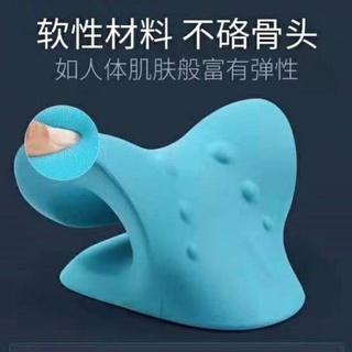 【บลูไดมอนด์】New Product Promotion Cervical Pillow for Cervical Relief Physiotherapy Pillow Reverse Bow Patient Traction