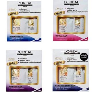 🎭ครีมยืดผม ลอรีอัล ขนาด 125ml Loreal Extenso Moisturist กล่องเล็ก สำหรับใช้ 1ครั้ง ผมตรงสวย ยายืดผม ถาวร Loreal ยืด