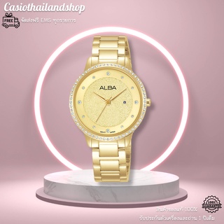🎁ALBA นาฬิกาข้อมือผู้หญิง สายสแตนเลส รุ่น AH7W22X - สีทอง ของแท้100% ประกัน1ปี
