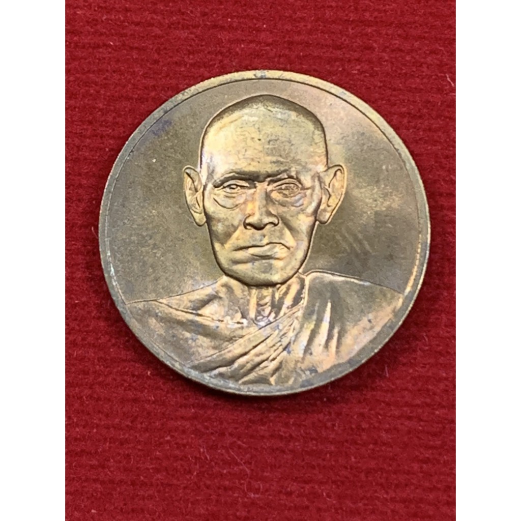 เหรียญสมเด็จพระพุทธาจารย์โต-พรมรังสี-วัดระฆัง-ปี2537-เหรียญดีพิธีดัง