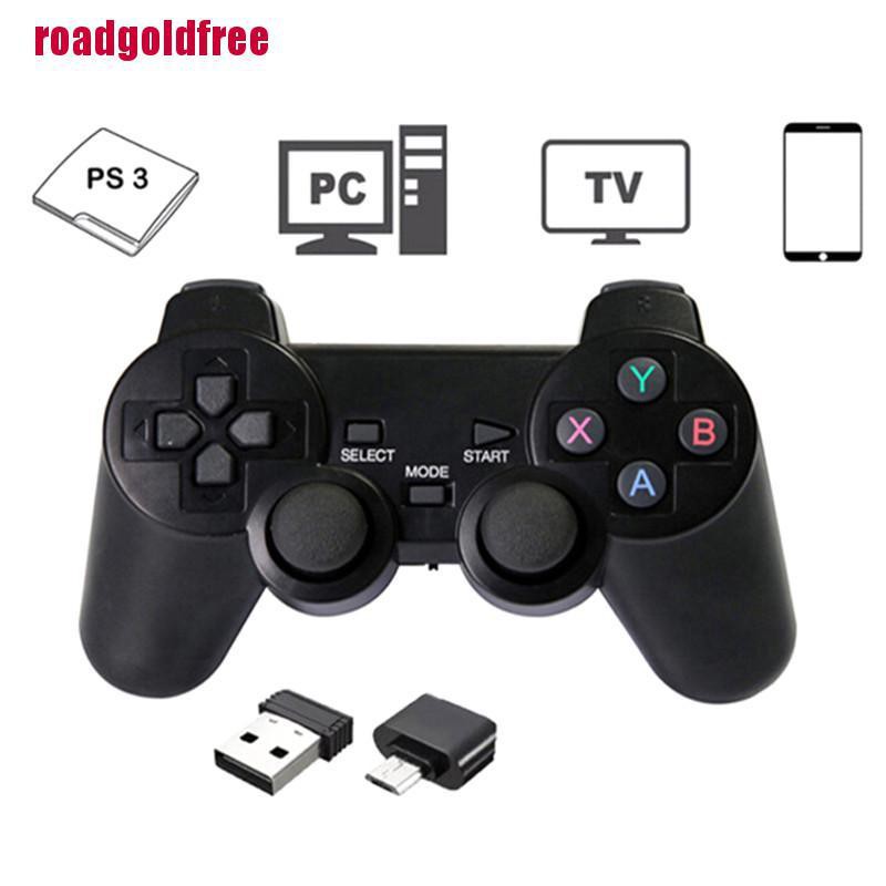ภาพหน้าปกสินค้าจอยสติ๊กควบคุมเกม แบบไร้สาย 2.4GHz สําหรับ PS3 PC TV จากร้าน roadgoldfree.th บน Shopee