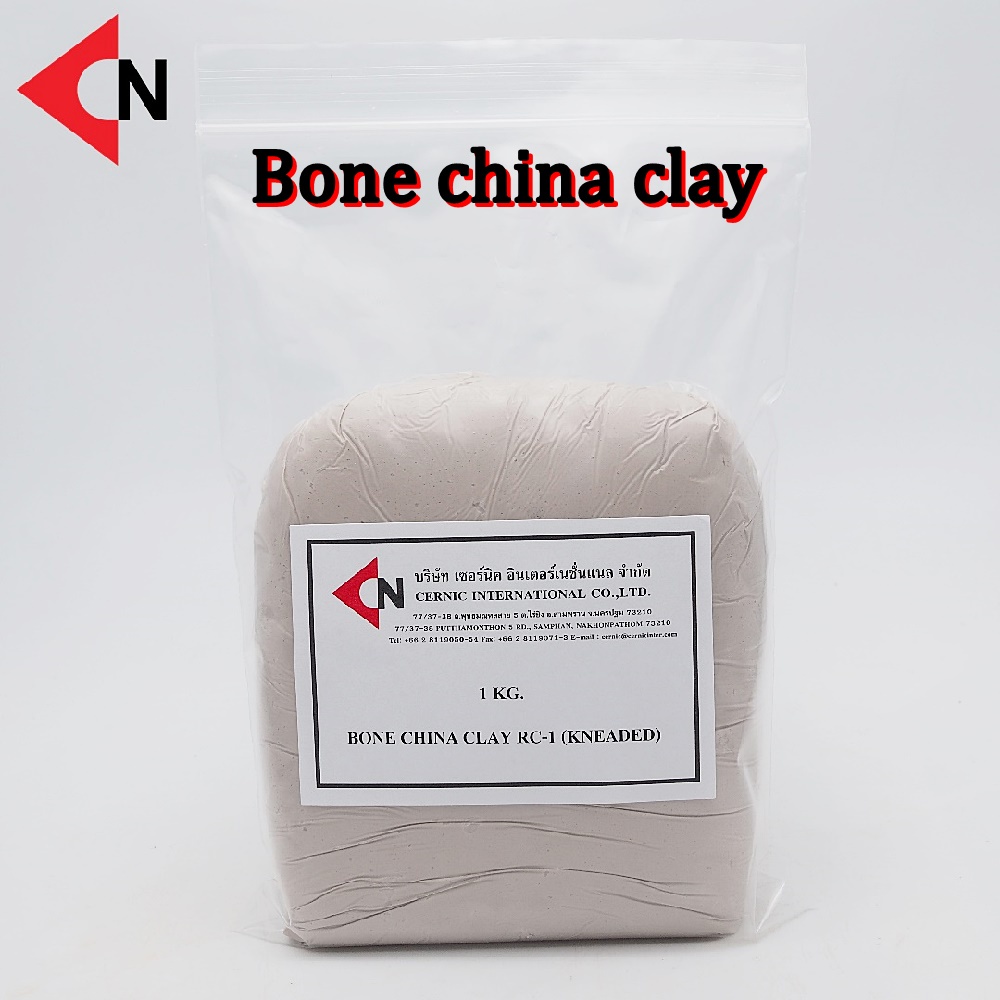 bone-china-clay-kneaded-ดินโบน-ไซน่า-เคลย์-1-กิโลกรัม