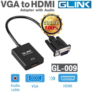 อุปกรณ์แปลงภาพจาก VGA เป็น HDMI  VGA to HDMI with Audio GLINK รุ่น GL-009  ( VGA to HDMI converter adapter )