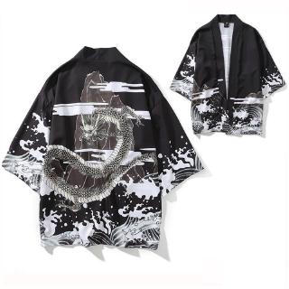 ภาพหน้าปกสินค้าเสื้อคลุมกิโมโนญี่ปุ่น ที่เกี่ยวข้อง