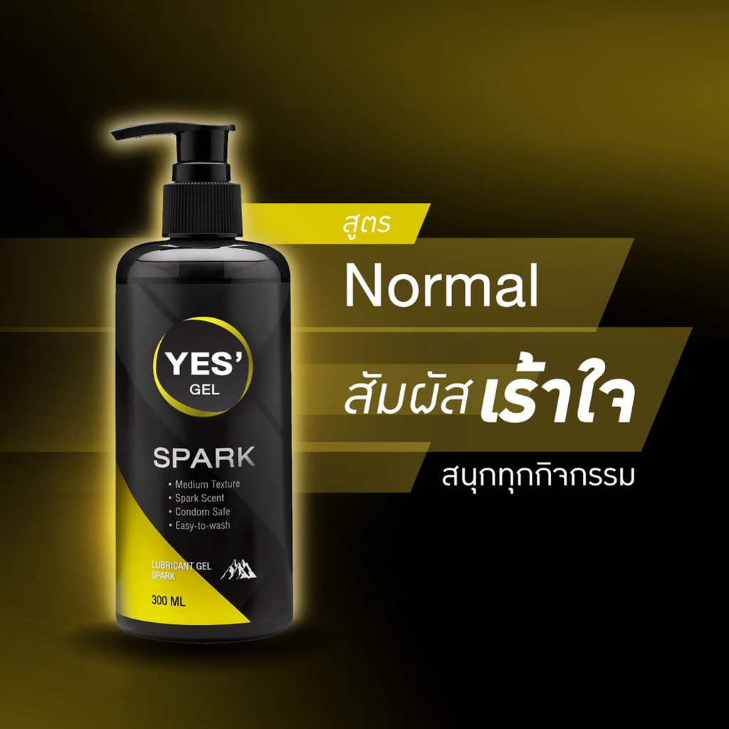 ภาพหน้าปกสินค้าYES' Spark Gel เจลหล่อลื่น Water-based สูตรแห้งช้า กลิ่น Spark Scent ปริมาณ 300ml จากร้าน yes_official บน Shopee