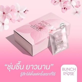 Bunch Rose Concentrate Sleeping Mask