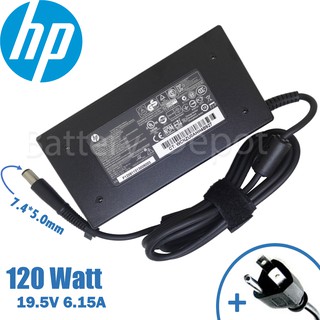 ภาพหน้าปกสินค้าHP Adapter ของแท้ 19.5V/6.15A 120W หัวขนาด 7.4*5.0mm All-in-One PC Pavilion 20-b017l  22-df0110d, ProOne 400 G2 สายชาร์จ ซึ่งคุณอาจชอบราคาและรีวิวของสินค้านี้