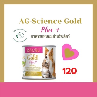 AG-SCIENCE Gold Plus แอค - ซายน์ โกลด์พลัส 400 มิลลิลิตร