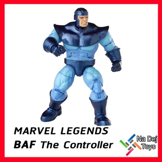 Marvel Legends BAF The Controller 6" Figure มาเวล เลเจนด์ บาฟ ดิ คอนโทรลเลอร์ ขนาด 6 นิ้ว ฟิกเกอร์