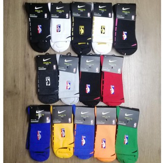 ภาพขนาดย่อของภาพหน้าปกสินค้าถุงเท้าบาส ข้อสั้น Nike Basketball Socks Quarter เหมาะเล่นบาส ฟิตเนส ออกกำลังกาย วิ่ง แฟชั่น จากร้าน dunkstation บน Shopee ภาพที่ 1