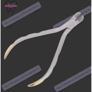 Dental Ligature Cutter Pliers for Orthodontic Ligature Wires Dentist Instrument Stainless Steel