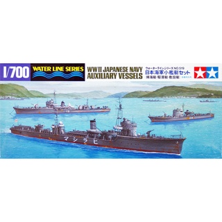 โมเดลประกอบ Tamiya 1/700 TA31519 WWII JAPANESE NAVY AUXILIARY