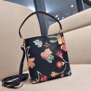 COACH C8611 SMALL TOWN BUCKET BAG WITH DREAMY LAND FLORAL PRINT