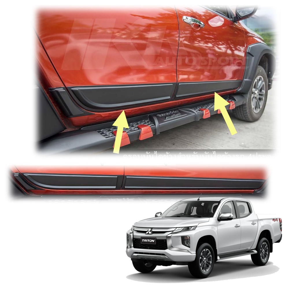 คิ้วล้อ-9-นิ้ว-หมุด-สีดำด้าน-mitsubishi-l200-triton-4dr-4x4-ปี-2019-2020