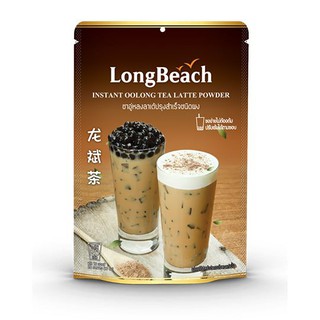 ลองบีชผงชานมอู่หลง LongBeachOoLongTeaLattePowder 300 กรัม รหัส 1070