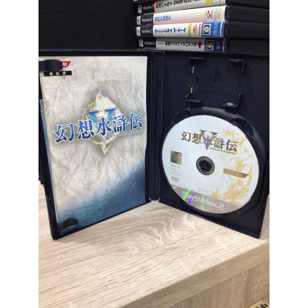 Gensosuikoden V Sur PS2 – Version NTSC-J Japonaise Complète – Bon état Avec Boîtier Et Livret