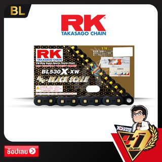 โซ่ RK XW-RING  CHAIN BL530XXW-120ข้อ (สีดำหมุดทอง)