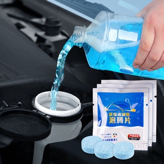 น้ำยาเช็ดกระจก (1เม็ดได้น้ำยา 4 ลิตร) เม็ดน้ำยาทําความสะอาดกระจกรถยนต์ น้ำยาเติมหม้อพักน้ำล้างกระจก เม็ดฟู่น้ำยาทําความสะอาด สำหรับกระจกรถยนต์