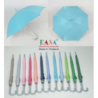 สินค้า ร่ม รหัส2201 ร่มสปริง 22นิ้ว สีพื้น โครงเหล็ก แข็งแรง ผ้าUV หนา กันแดด กันน้ำ ผลิตในไทย umbrella