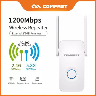 Comfast 1200Mbpsตัวขยายสัญญาณ WiFi 2.4G & 5G Comfast Repeater /AP/Router CF-WR752AC V2