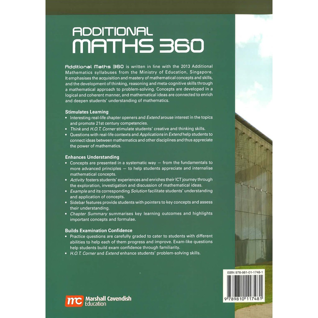 หนังสือเรียนคณิตศาสตร์มัธยมศึกษาตอนปลาย-additonal-maths-360