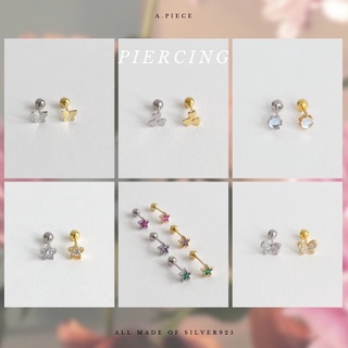 (โค้ด X8SFXJ ลด 20%) A.piece  [all silver 925] จิวเงินแท้ piercing (ราคาต่อ 1 ข้าง)