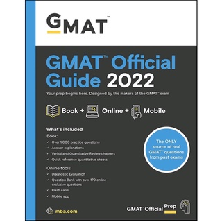 หนังสือภาษาอังกฤษ GMAT Official Guide 2022: Book + Online Question Bank 6th Edition