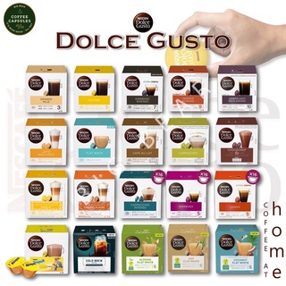 สินค้า ‼️ลดกระหน่ำ พร้อมส่ง‼️NESCAFE Dolce Gusto® กาแฟแคปซูลสำหรับเครื่อง Dolce gusto รสชาติต่างๆ