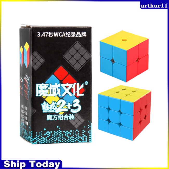 wa-moyu-culture-magic-cube-stickerless-meilong-2x2-3x3-ชุดลูกบาศก์มายากล