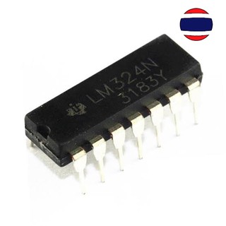 1PCS LM324N DIP14 LM324 DIP DIP-14 new and  original IC