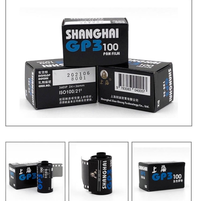 ภาพหน้าปกสินค้าShanghai GP3 100 Pan Film