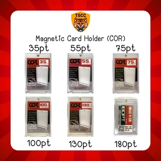 รูปภาพขนาดย่อของกรอบเเม่เหล็ก กรอบใส่การ์ด Magnetic Holder 35pt-130pt (เเม่เหล็กสีเงิน)ลองเช็คราคา