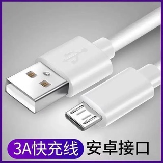 สายชาร์จใช้สำหรับซัมซุง หัวขนาด ไมโครเอสบี ( Micro-B USB )รองร1.0m Micro usb cable สายชาร์จคุณภาพดี