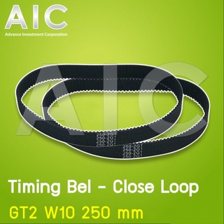 สายพาน Timing Belt Closed Loop GT2 W10 : 150 mm. - 1 m. @ AIC