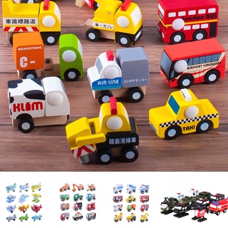 12PCS/Set Multi-pattern Airplane Model Mini Wooden Car Airplane Vehicles Toys Baby Kids Educational Toy Birthday Gifts