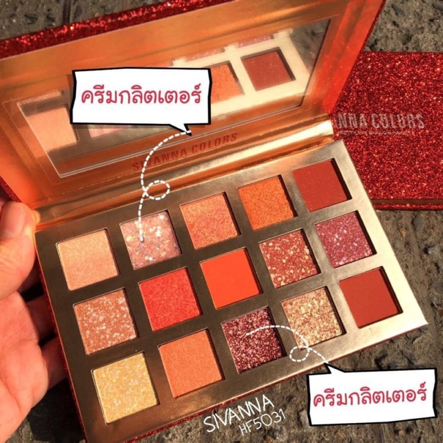 sivanna-lucky-pretty-eyeshadow-palette-ซีเวนน่า-คัลเลอร์ส-ลัคคี-พริตตี-อายแชโดว์-พาเลท์-hf5031