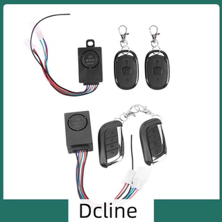 Dcline 125dB ระบบเตือนภัยจักรยาน สกูตเตอร์ รักษาความปลอดภัย ป้องกันการสูญหาย รีโมตคอนโทรล แจ้งเตือน