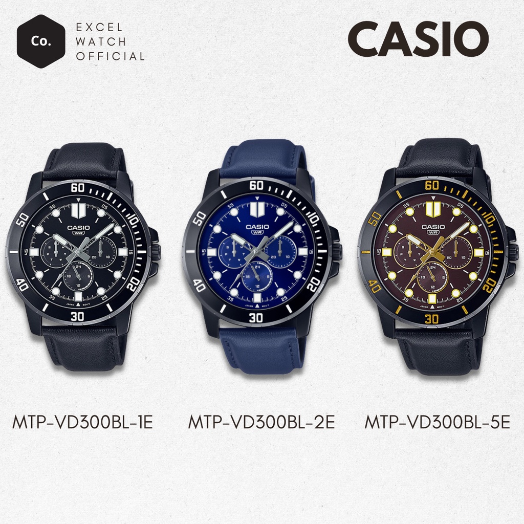 นาฬิกาข้อมือ-casio-รุ่น-mtp-vd300bl-มี-3-สี-analog-สายหนังแท้-ทนทาน-ประกัน-1-ปี