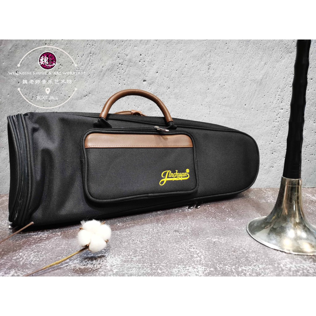กระเป๋า Suona Woodwind เครื่องดนตรี Shopee Thailand
